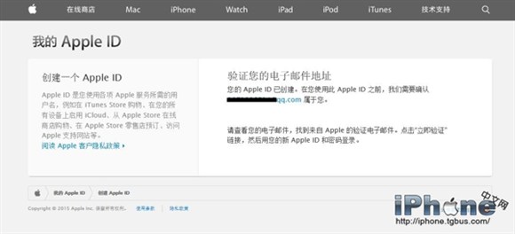 Apple  ID不能登录iTunes怎么办