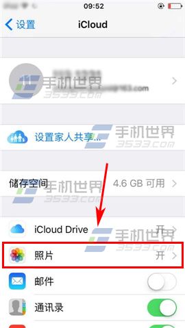 苹果iPhone6sPlus如何关闭照片流