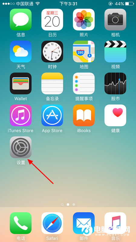 iphone6s如何开启4G网络