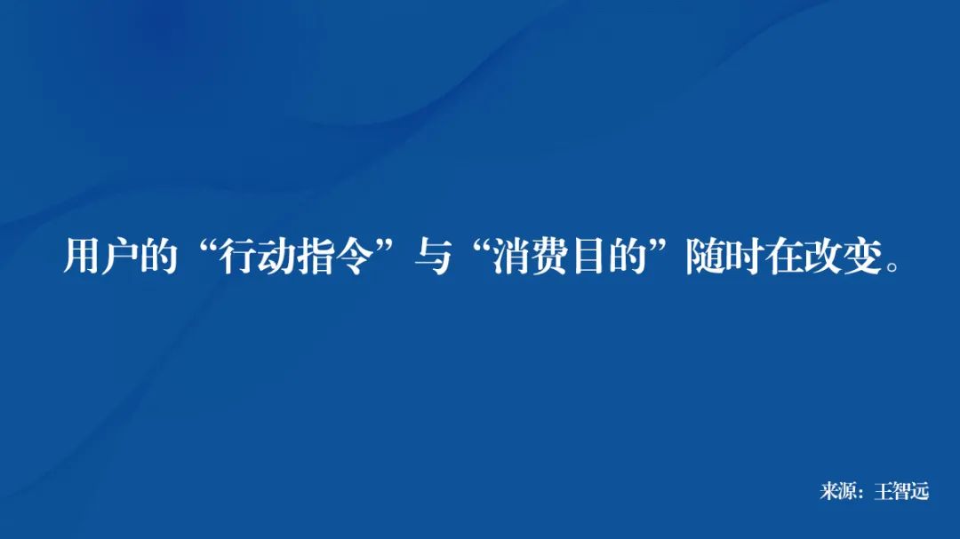 品牌年轻化怎么打造？品牌年轻化的意义和提升品牌年轻化的方法