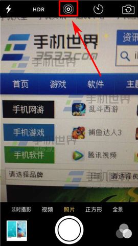 苹果iPhone6S怎么拍动态图片