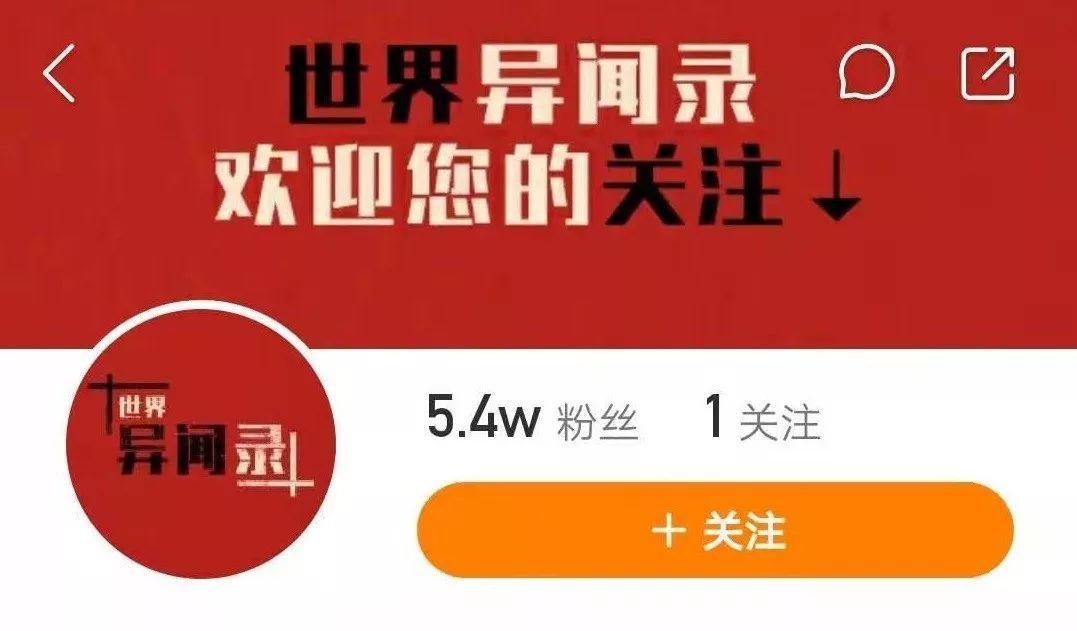 快手怎么开小号？2023分享申请快手小号的详细教程