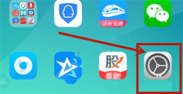 oppok1开启开发者选项的操作步骤截图