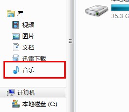 如何彻底删除itunes