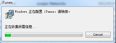 如何彻底删除itunes