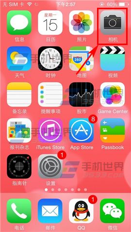 苹果手机iPhone6如何进行连拍