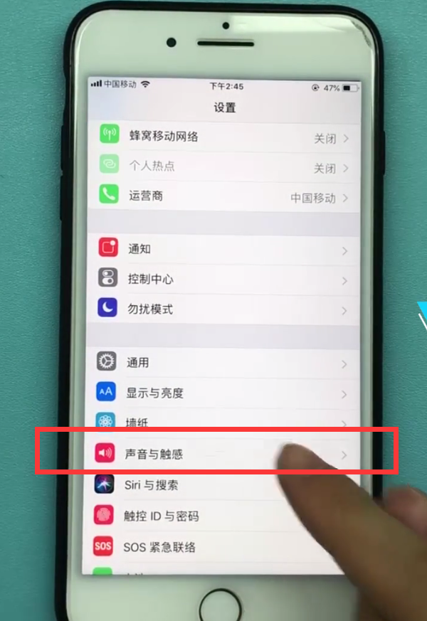 iphone7plus中设置铃声的方法步骤截图