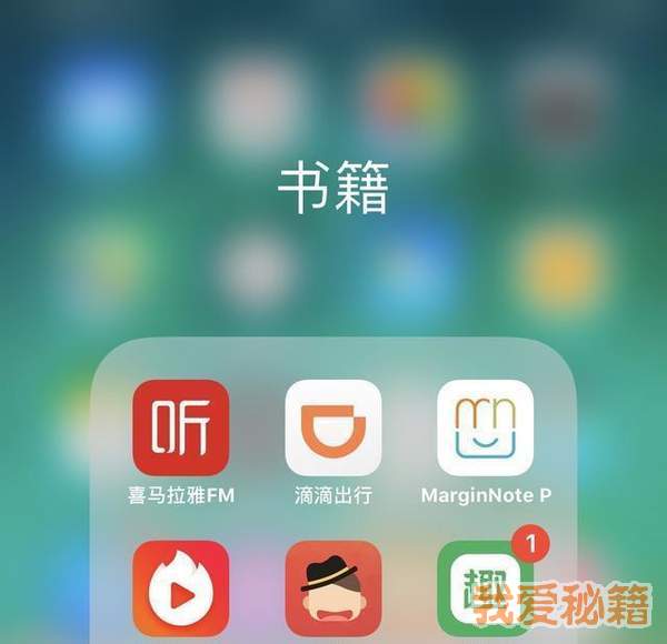 ios  12测距仪是什么_ios  12测试仪测量准吗