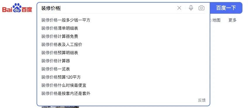 灰豚数据是干嘛的？盘点灰豚数据使用方法有哪些