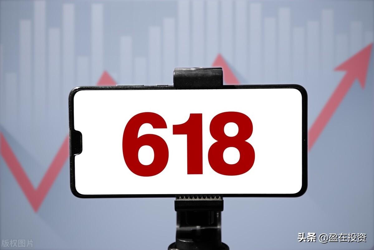 66大促什么时候？淘宝年中大促活动时间表一览