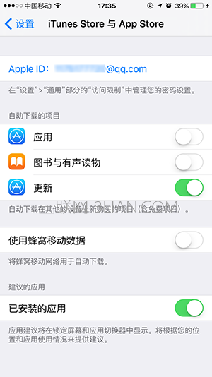 iPhone  6s  Plus怎么关闭App  Store更新提醒