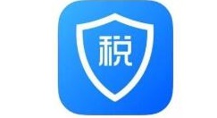 个人所得税APP申诉税款的方法教程