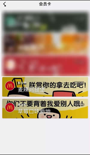 微信群礼包在哪 微信群礼包怎么打开