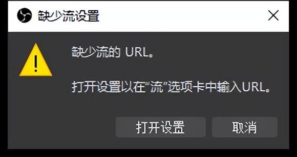 快手云直播和直播伴侣的区别是什么？快手云直播引流最新教程