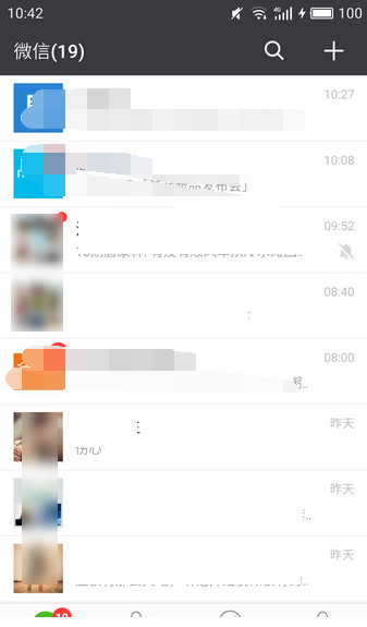 微信文章怎么置顶？微信文章置顶如何解除？