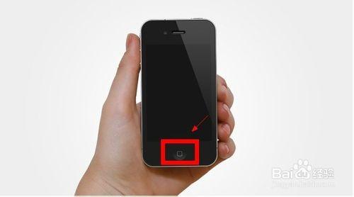 苹果手机/iphone开机键坏了怎么开机