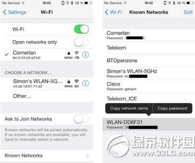 betterwifi7怎样用？betterwifi7使用图文教程