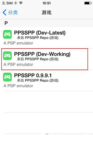 iphone6 psp模拟器怎么用？iphone6 psp模拟器安装/使用教程2