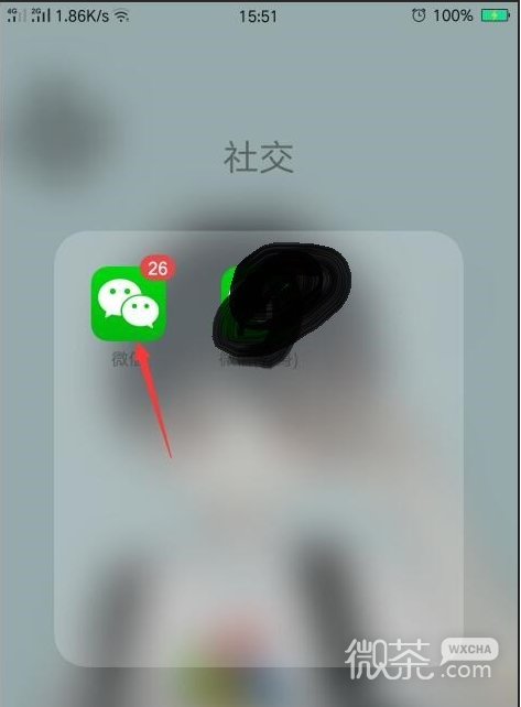 微信群设置管理员