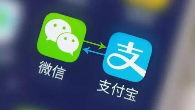 微信支付宝如何相互转账_微信支付宝相互转账操作一览