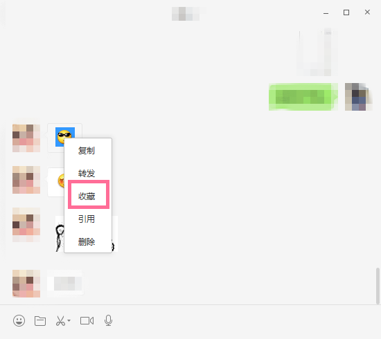 微信电脑版中快速收藏图片、视频的具体操作