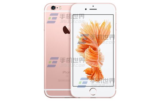 苹果iPhone6sPlus如何关闭应用通知声音