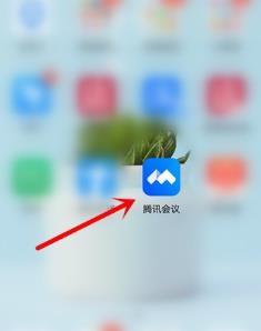 腾讯会议移除成员的详细方法截图