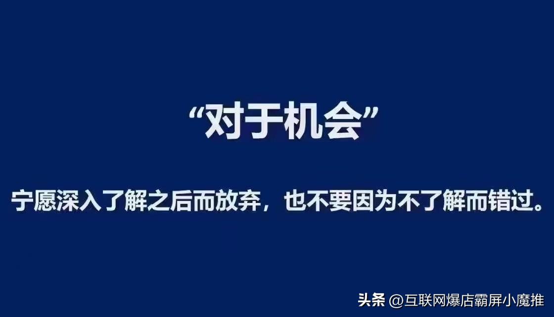 团购推广标题怎么写？超吸引人的团购标题汇总