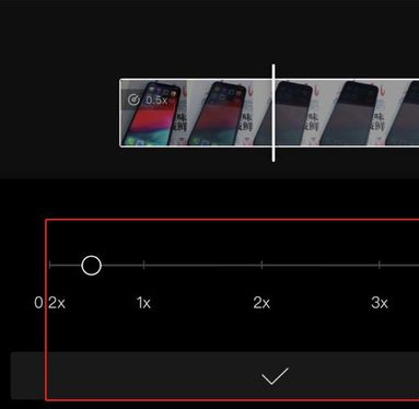 剪映中变速视频的使用方法截图