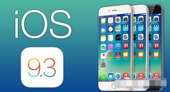 iOS  9.3屏幕小蓝点怎么去掉