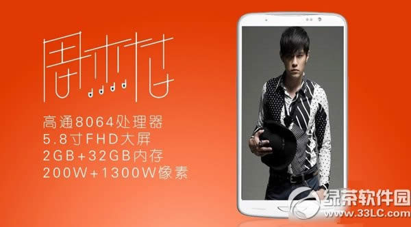 htc one时尚版电信版什么时候上市？htc one时尚版电信版上市时间