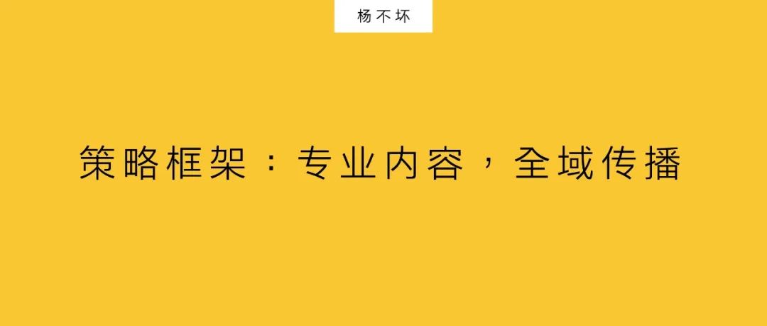 达人什么意思？解析网红和达人的区别