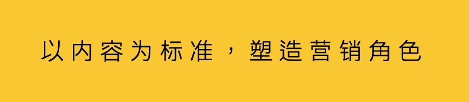 达人什么意思？解析网红和达人的区别