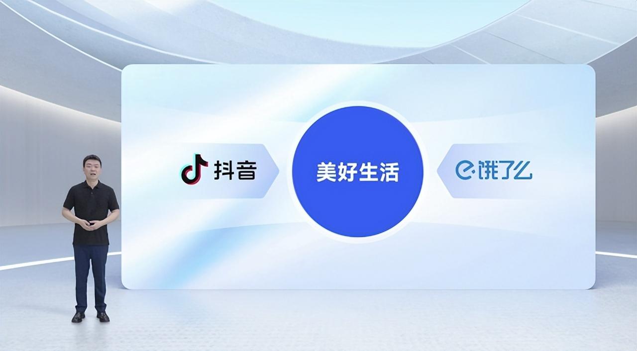 京东一般多久到货？京东快递物流真实时效解析及即时零售直播介绍