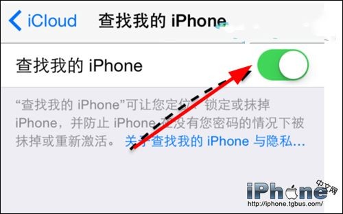 iPhone6丢了还能找回来吗?如何找回?