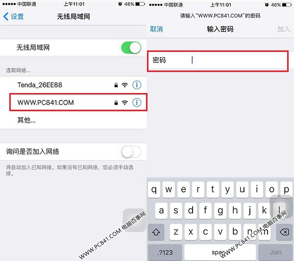 iPhone6s如何连接Wifi