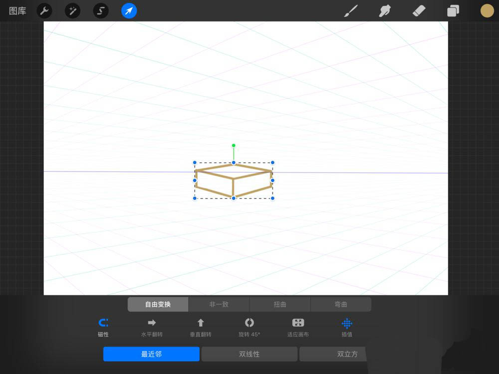 Procreate画立体图形操作6