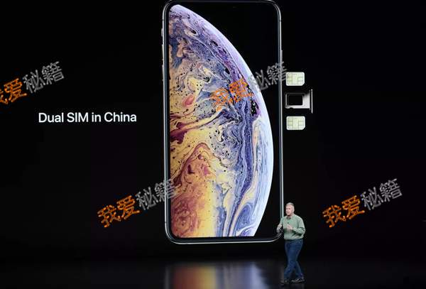 iphoneXS国行和港版有什么区别_哪个版本是双卡