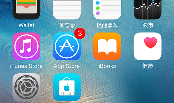 App Store更新提醒如何关闭？附方法