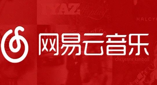 网易云音乐怎么更改视频解码格式 转码方法介绍