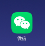 微信怎么绑定QQ号？