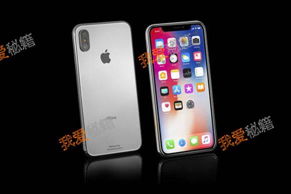 iPhone  xs  max港版什么时候能买到？和国行有什么区别？