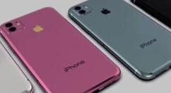 iphone11隐藏应用的操作流程