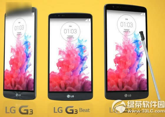 lg g3 stylus怎样？lg g3 stylus参数设置