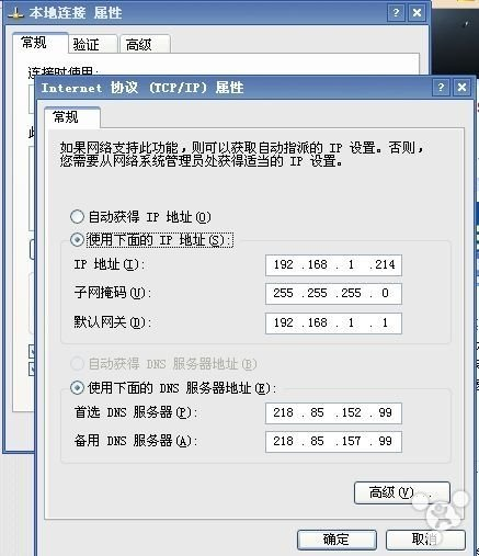 如何用ipad控制电脑