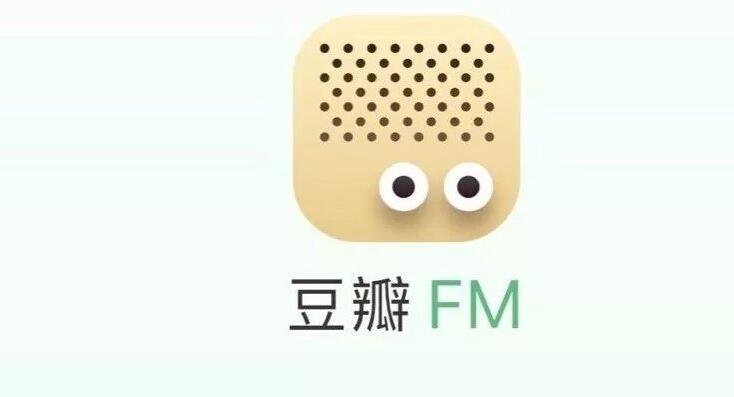 豆瓣FM如何开通会员