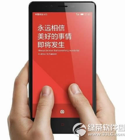 红米note4g版支持联通4g吗？红米note4g版是否支持联通4g