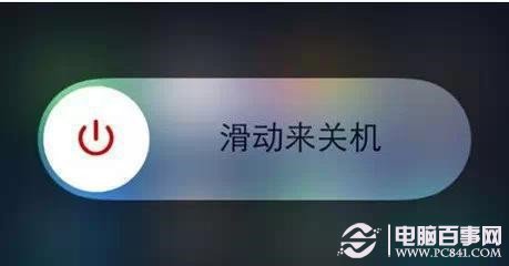 iPhone应用无法下载怎么办？