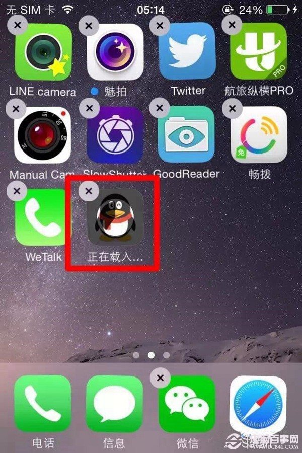 iPhone应用无法下载怎么办？