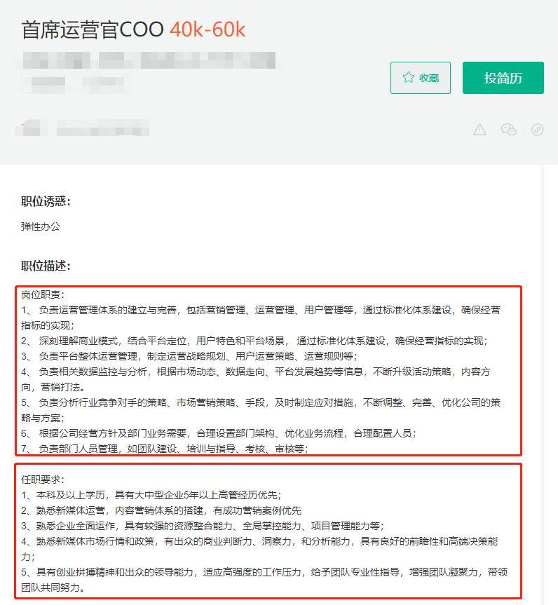 什么是新媒体运营？带你全面了解新媒体运营的核心内容及发展前景